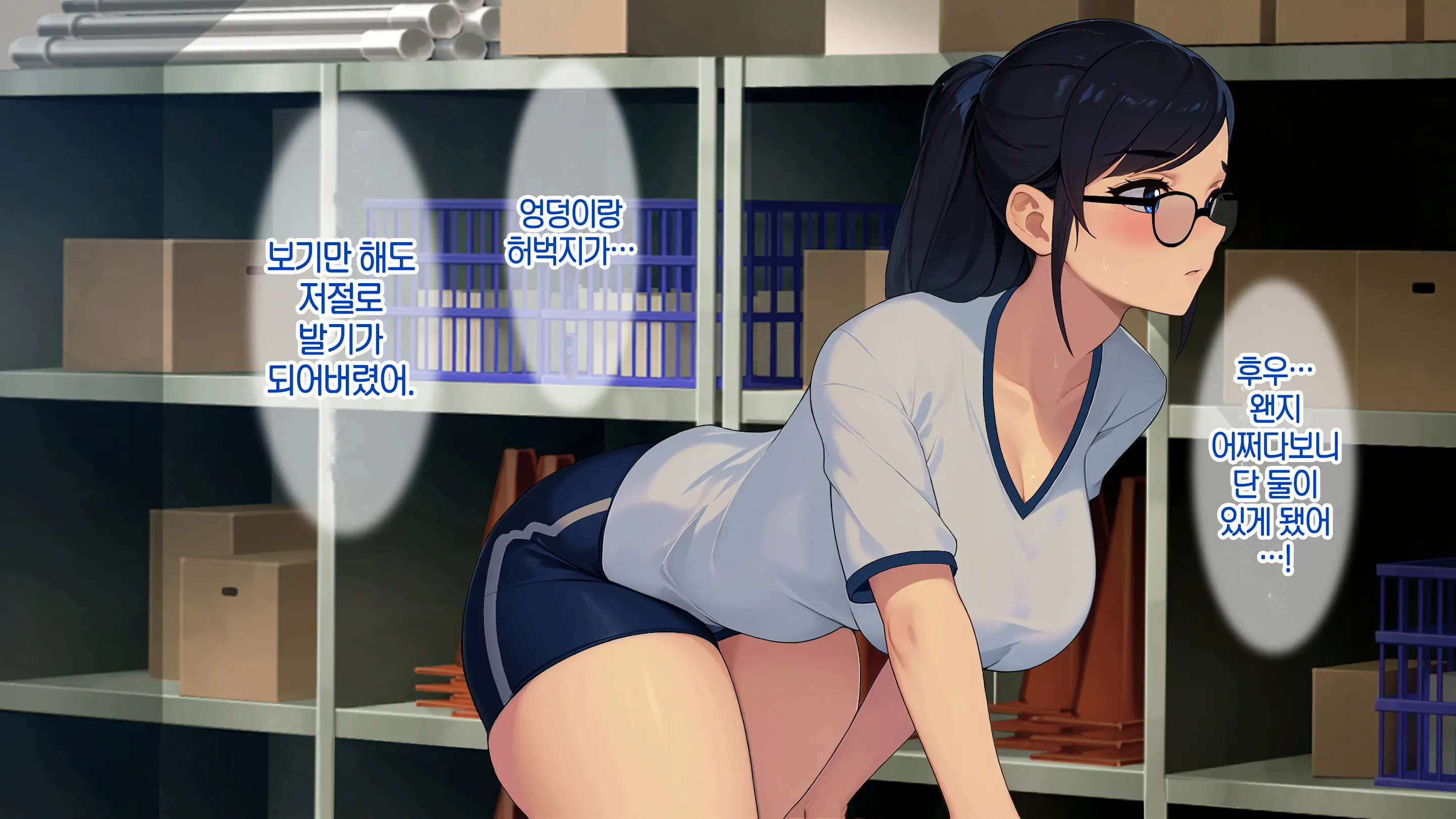 Onani Izon Taishitsu O Seiyoku-Mamire No Taiiku Kyoshi Ni Shirarete Shimaimashita. | 제가 자위중독이라는 사실을 성욕이 강한 체육 선생님한테 들켜버렸습니다.